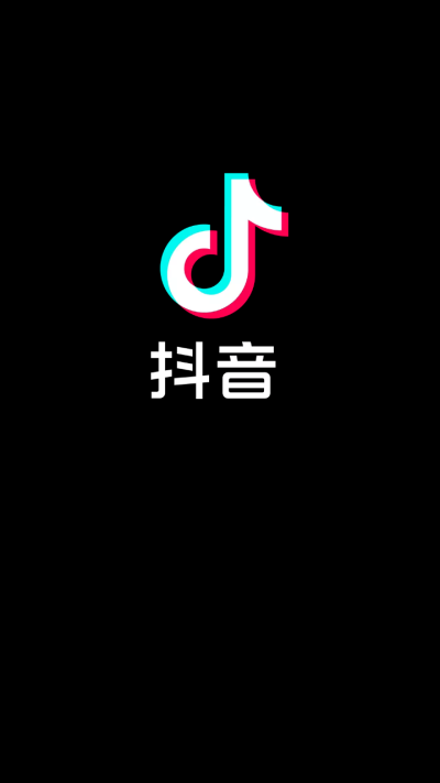 抖音标志图片 壁纸图片