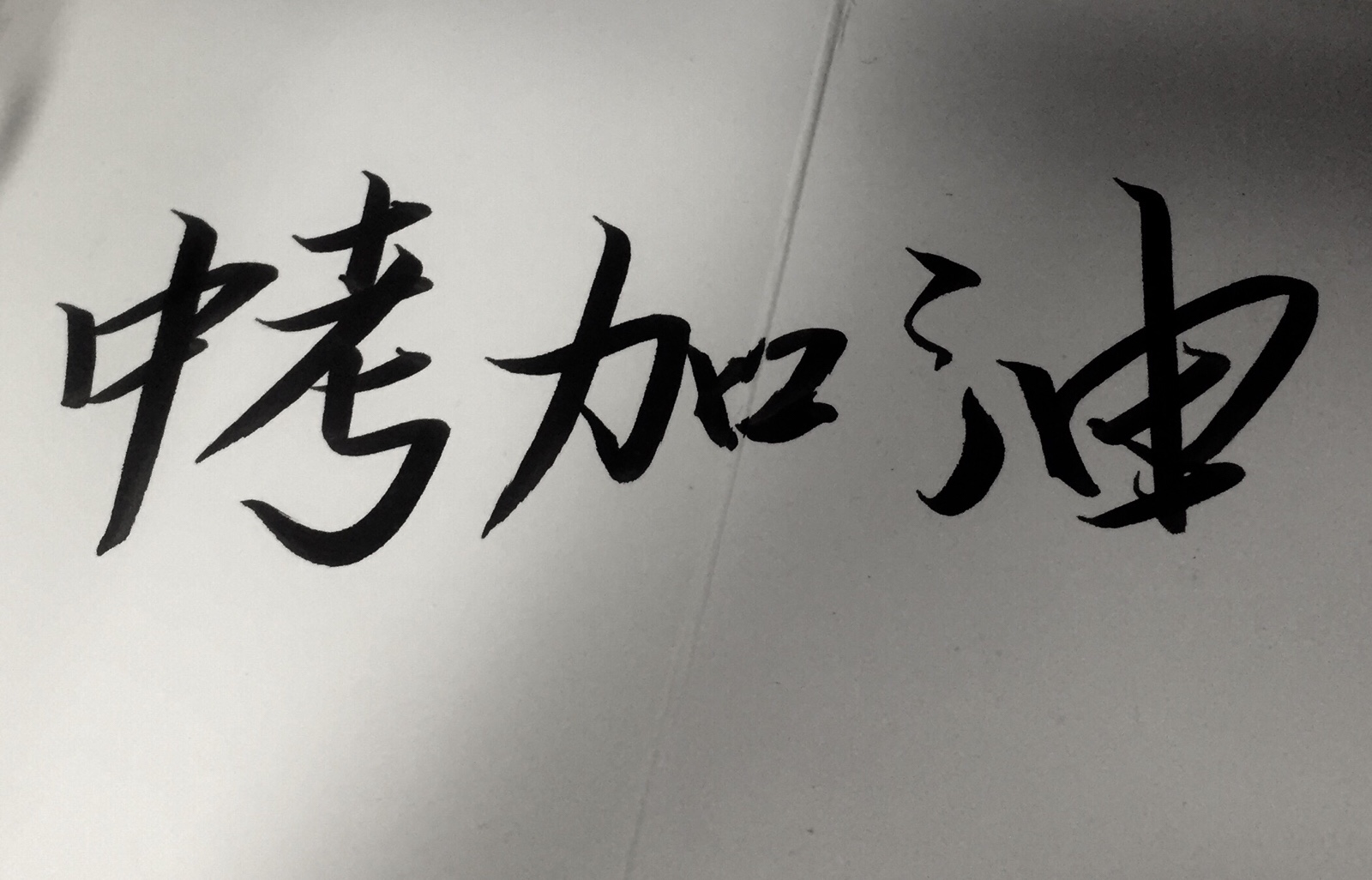 没有多深情专一 就是爱了你好久 - 堆糖,美图壁纸兴趣