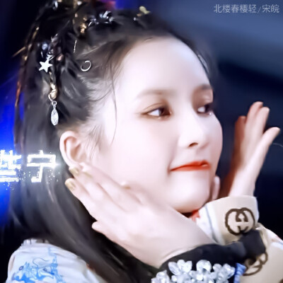 限定双马尾