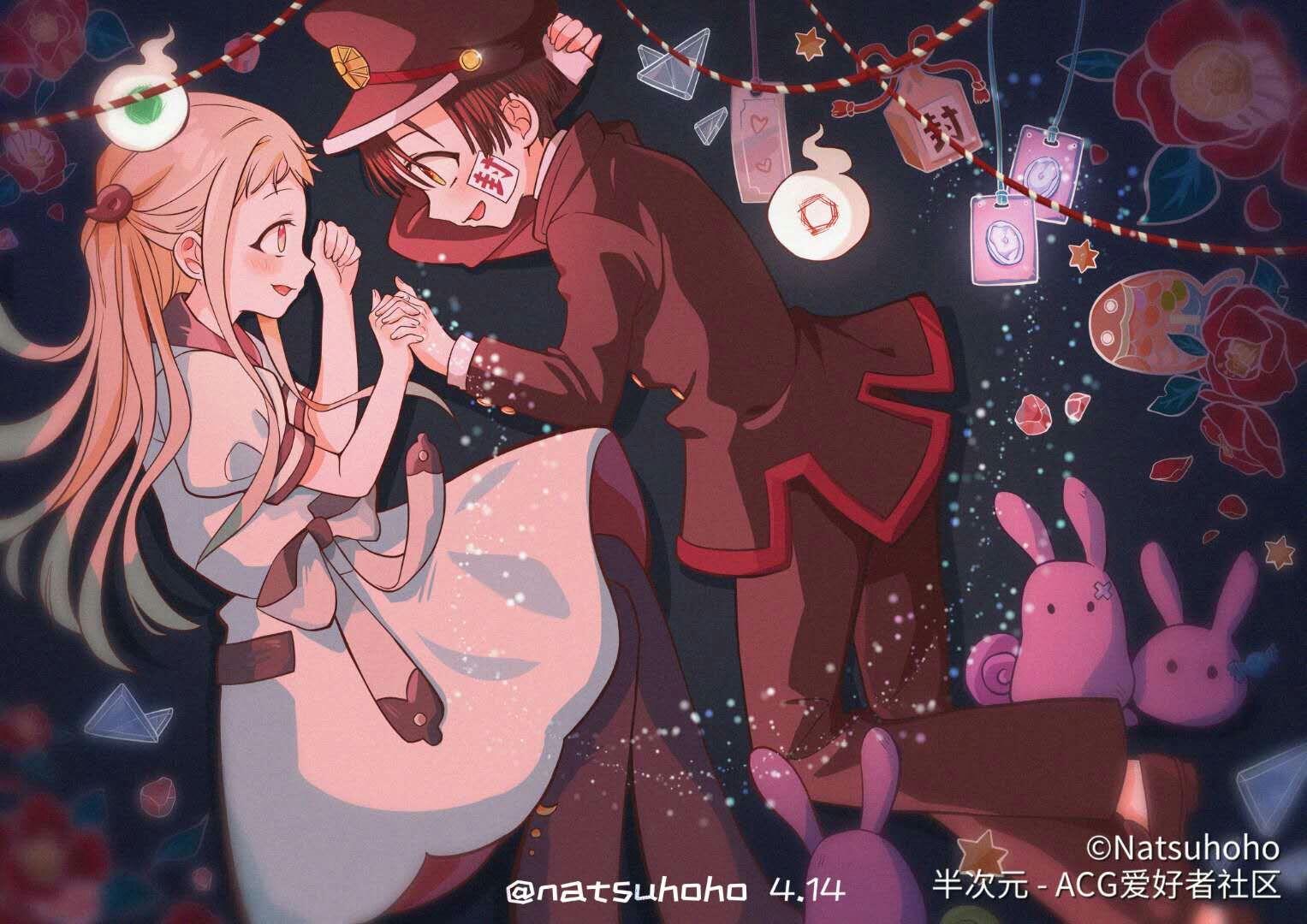 地缚少年花子君 堆糖,美图壁纸兴趣社区