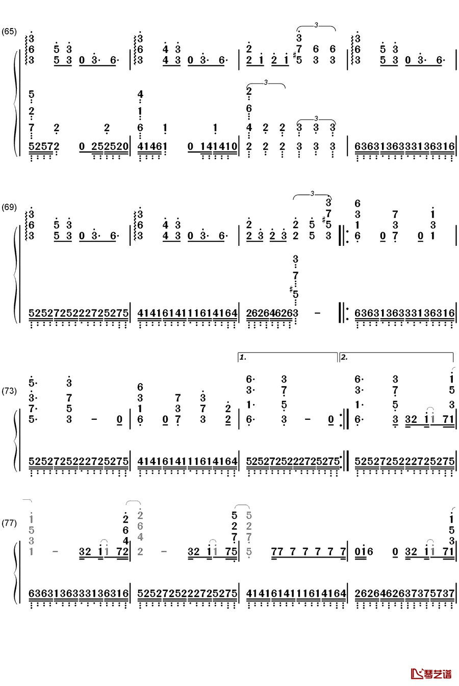 《aliez》简谱 - 堆糖,美图壁纸兴趣社区