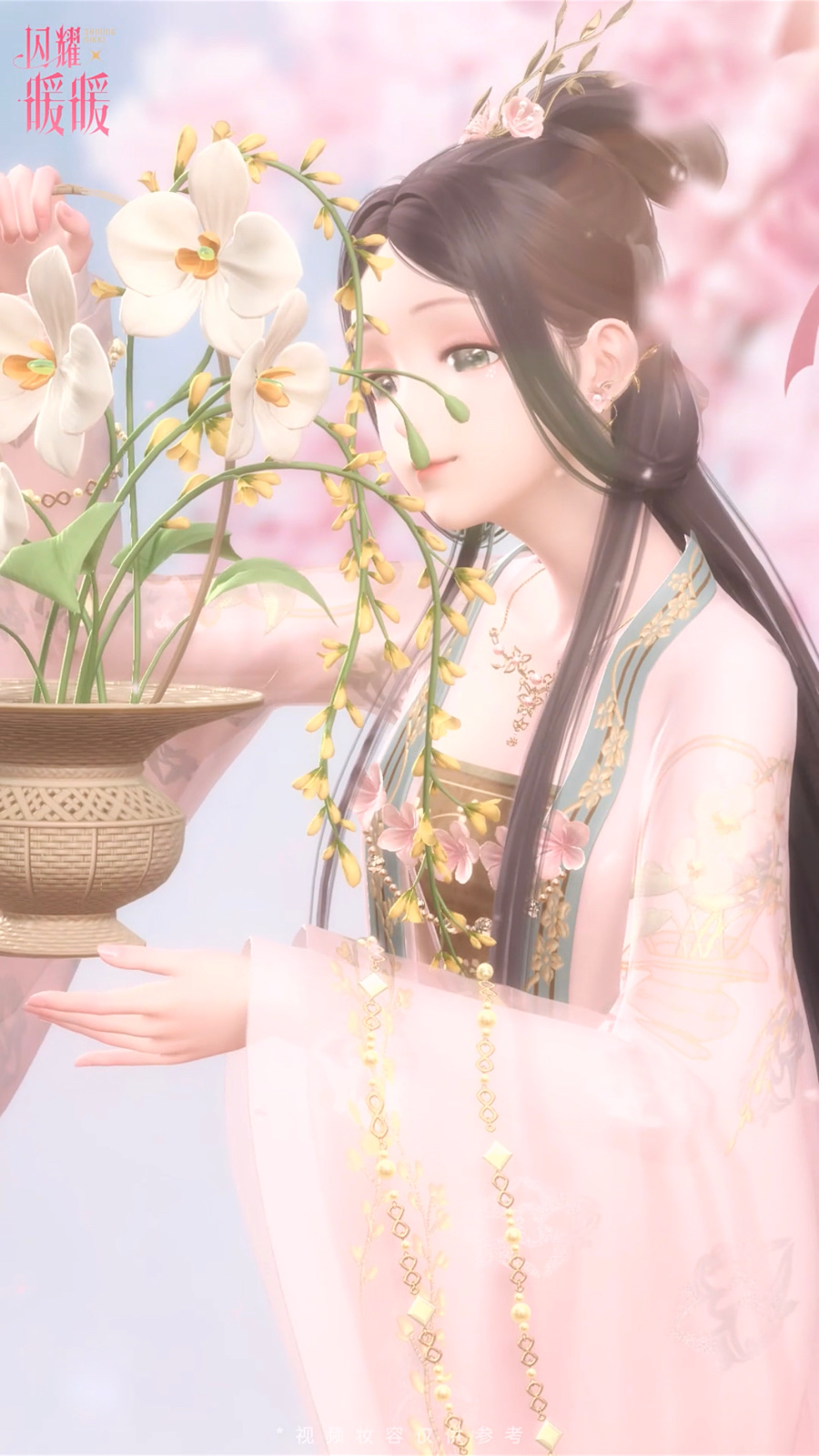 《闪耀暖暖》★江西桐·朝花调江西桐·夕月辞