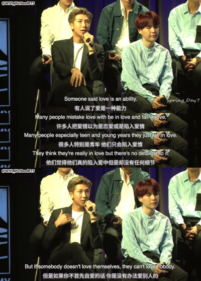 防弹少年团bts金南俊语录