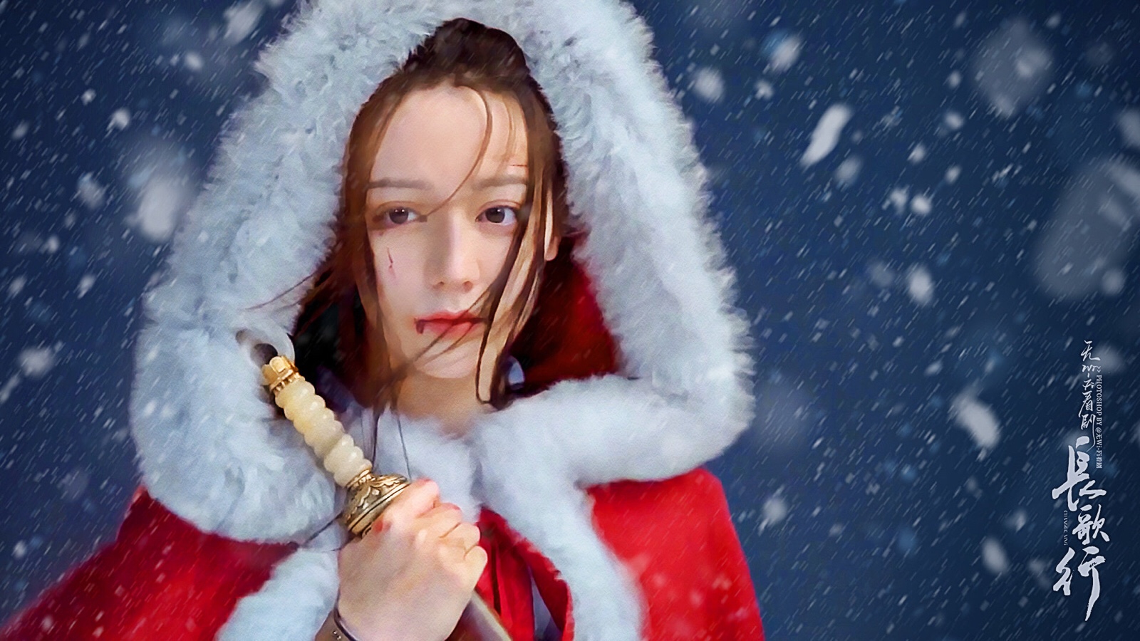 cr:无wi-fi看剧饭修/迪丽热巴长歌行李长歌