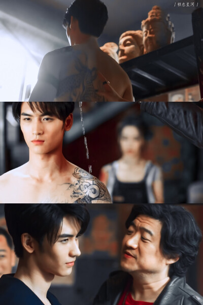 黄俊捷|张起灵 cr._初恋星河