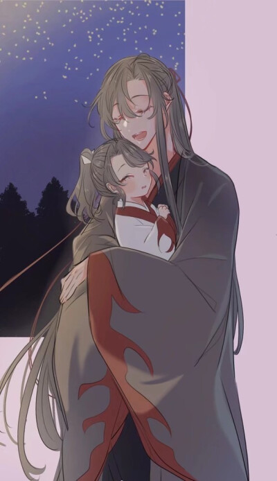 魔道祖师