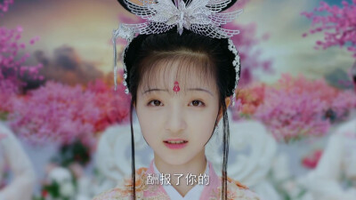 红楼梦林黛玉旧版