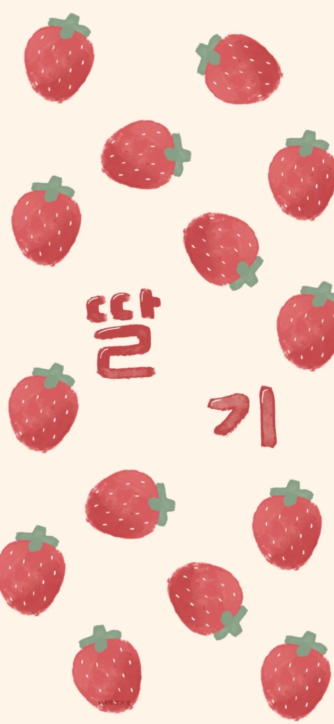 草莓高清壁纸动漫图片