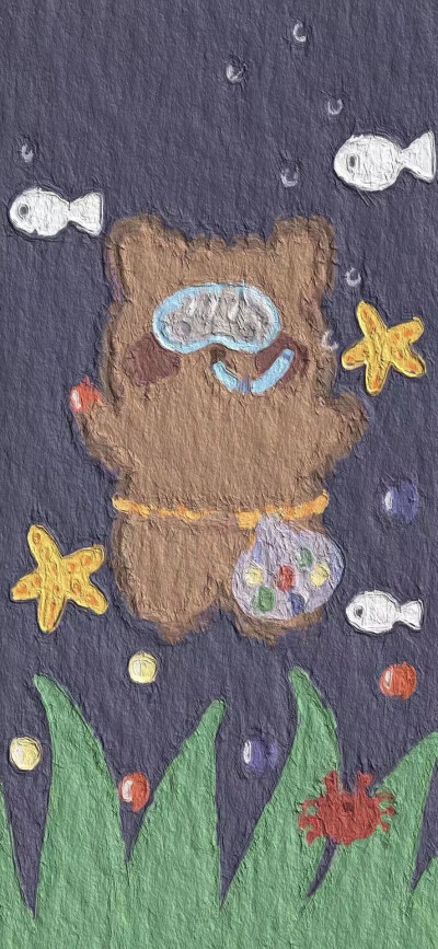 可爱浮雕壁纸/给你一天好心情