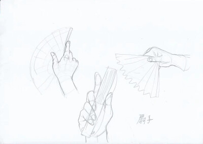 扇子图片
