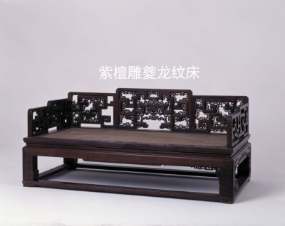 床,榻