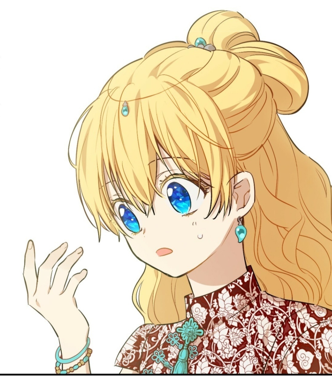 希雅