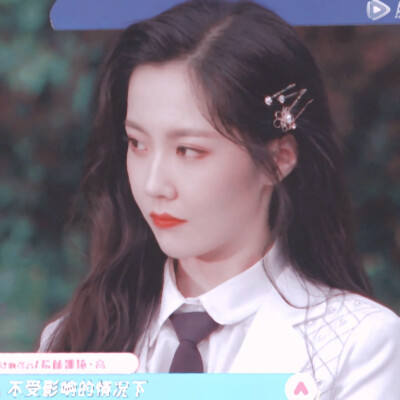 王艺瑾滤镜