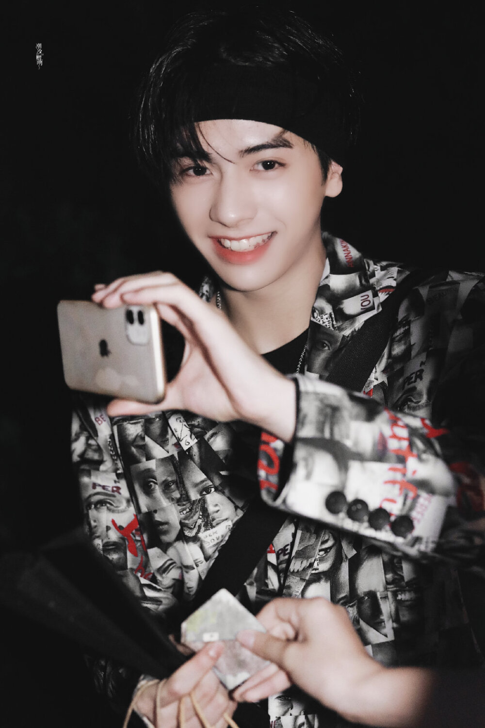 杨超文