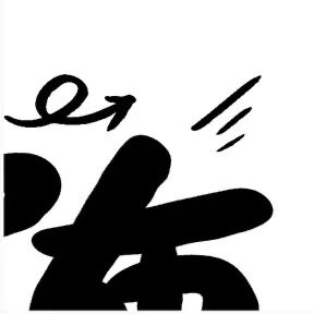 朋友圈配图唯美