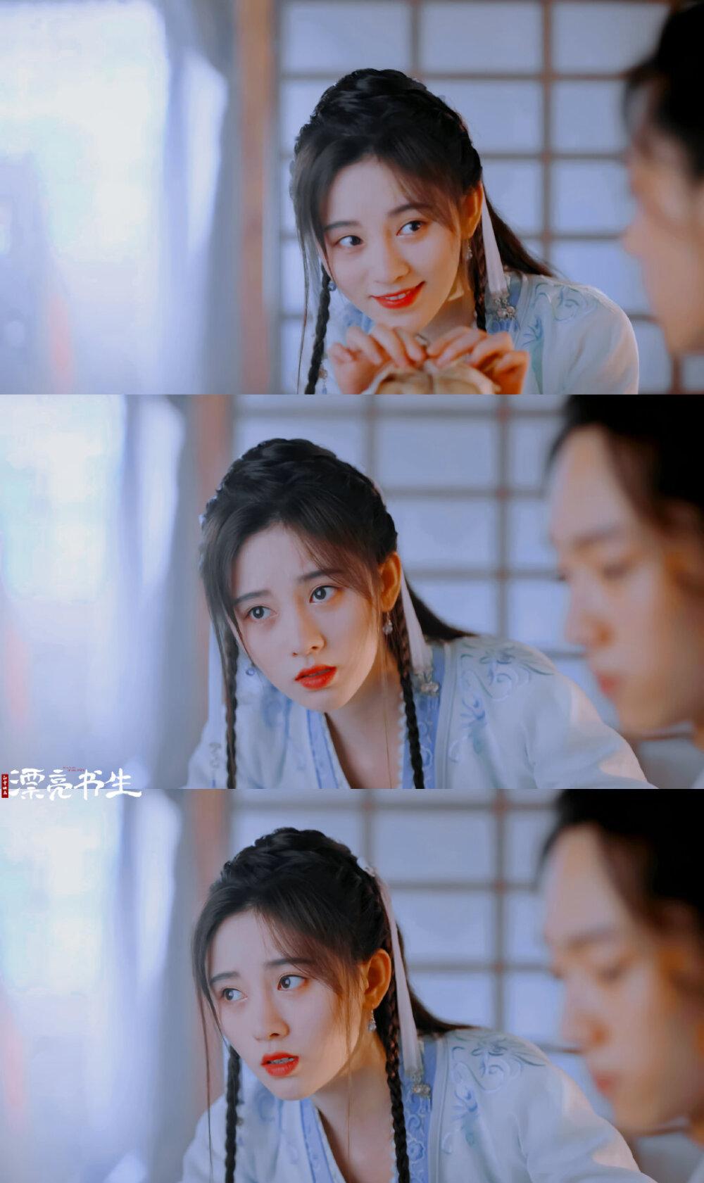 漂亮书生|鞠婧祎×雪文曦 cr:初雪映画馆