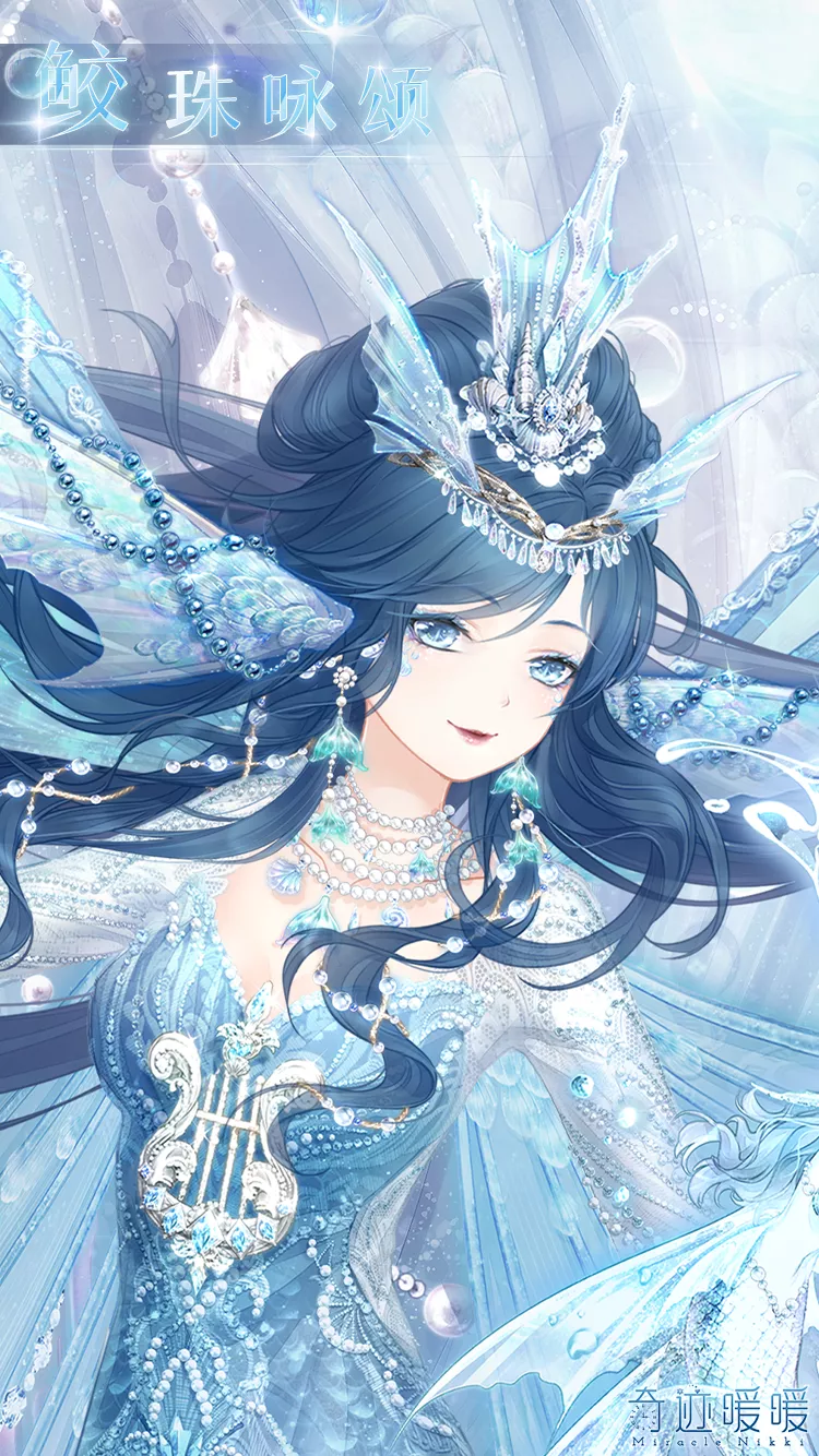 罗蕾莱有着能让一切平静下来的魔力.