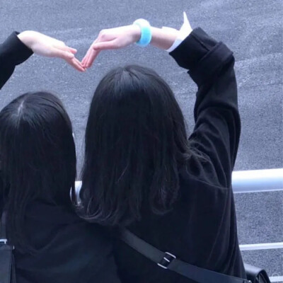 姐妹的头像.