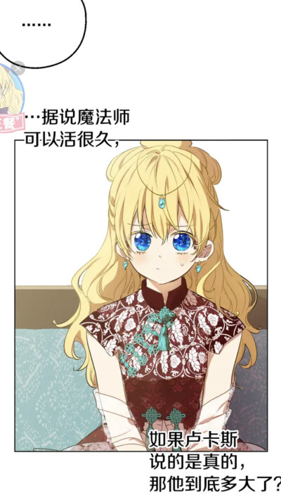 生活百科 搞笑萌宠 人文艺术 设计 古风 壁纸 旅行 头像 摄影 表情