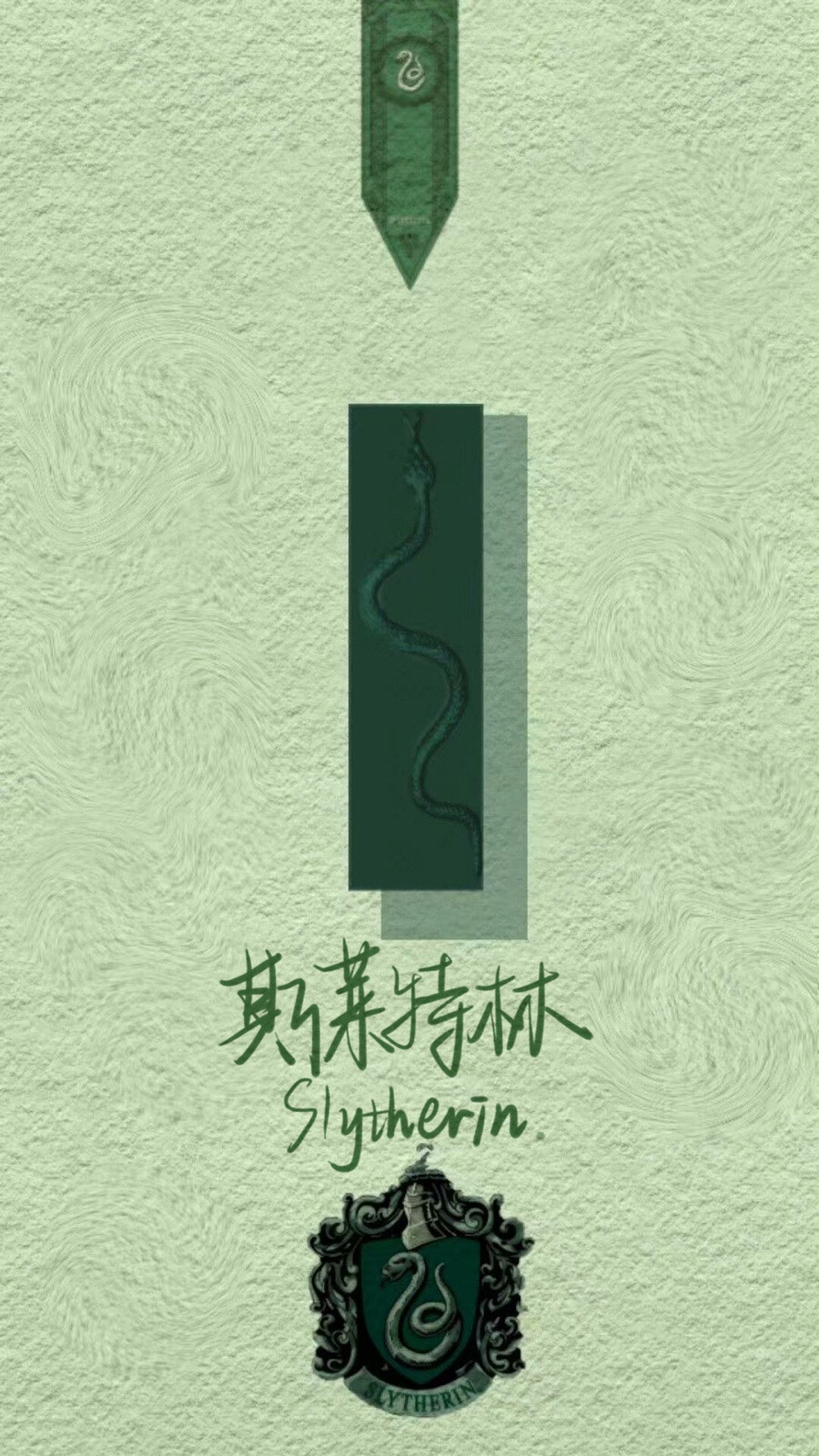 哈利波特 堆糖,美图壁纸兴趣社区