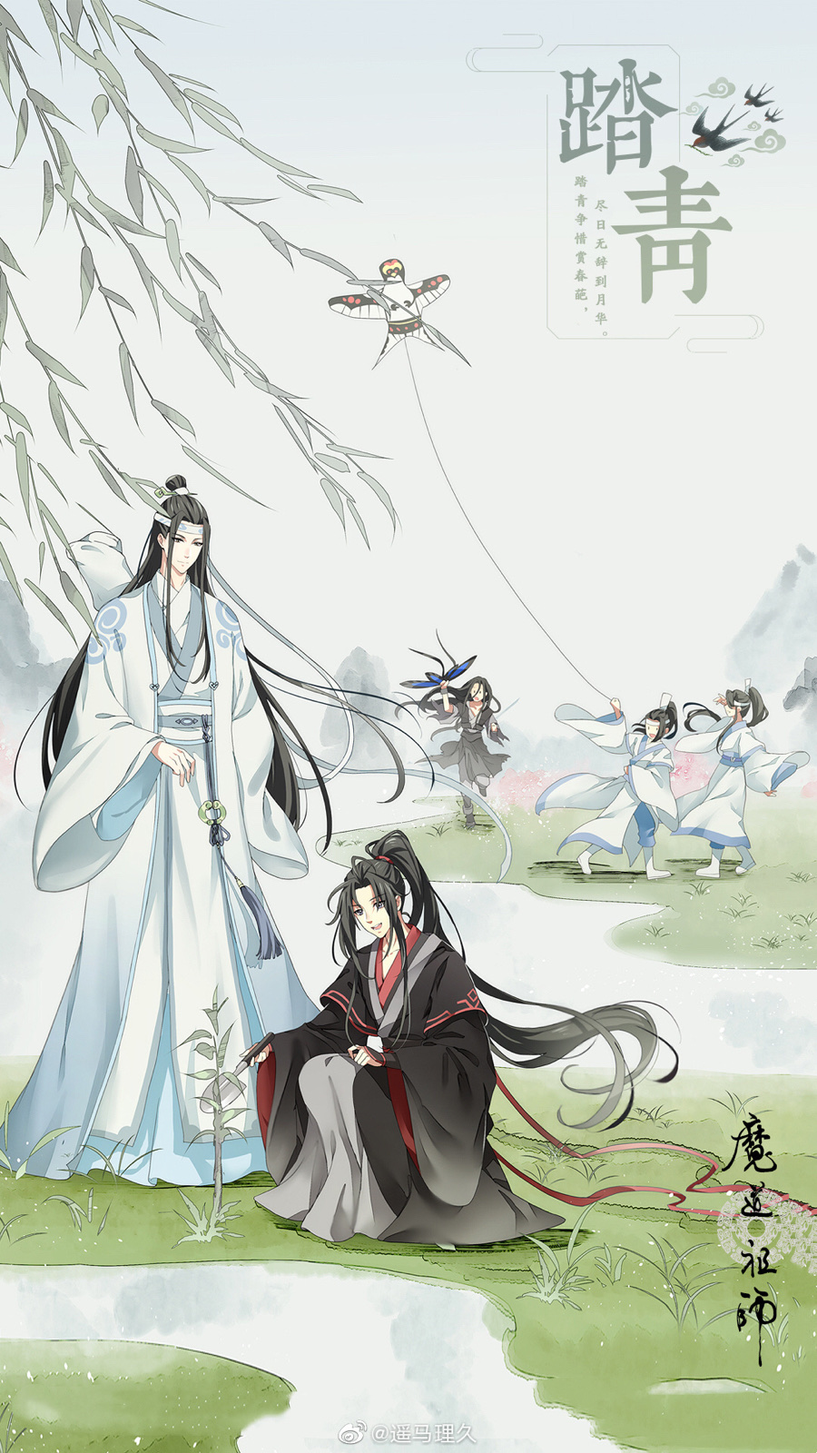 魔道祖师 堆糖,美图壁纸兴趣社区