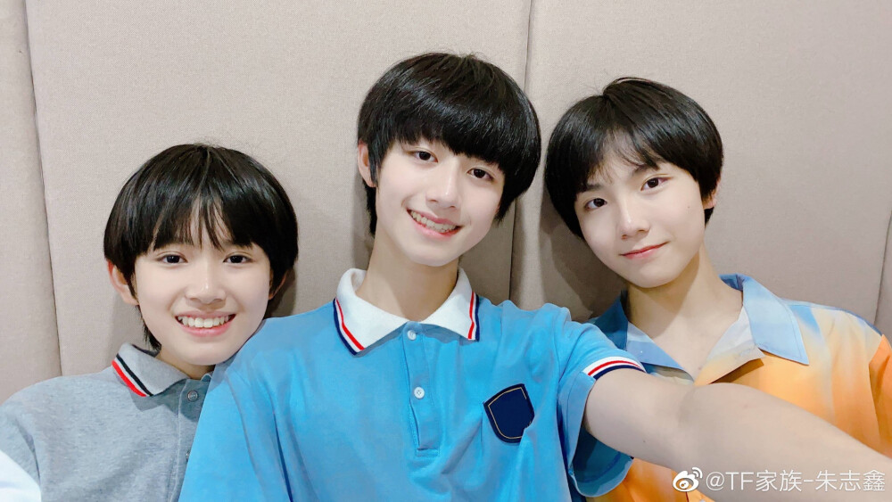 张极朱志鑫苏新皓