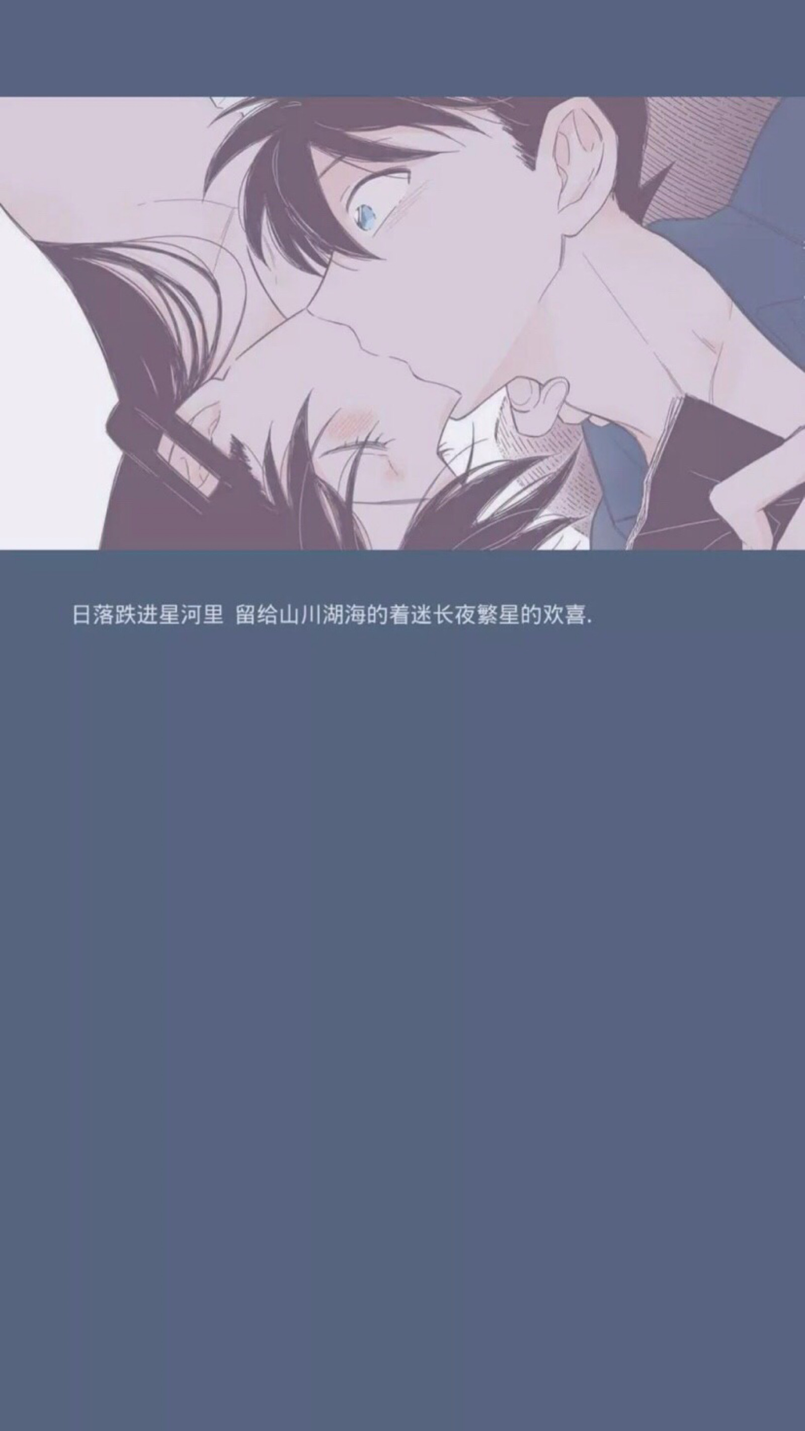 宝藏文案图片背景图