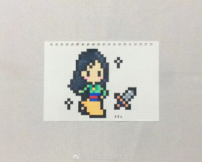迪士尼q版像素画