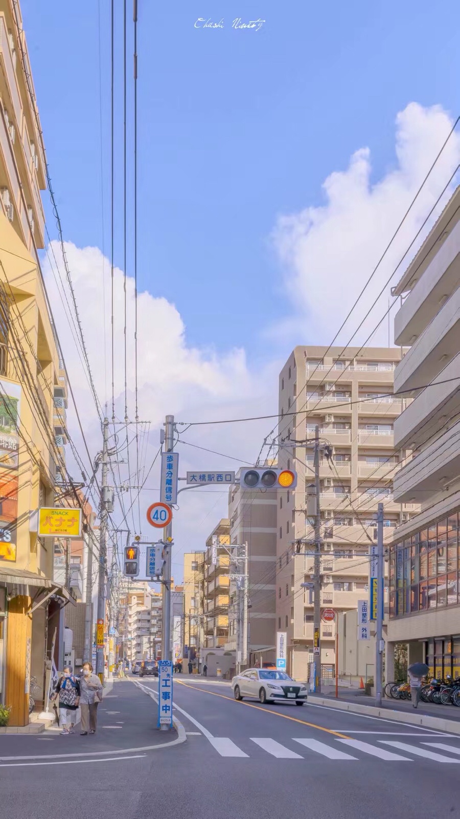 街道风景壁纸/港风壁纸