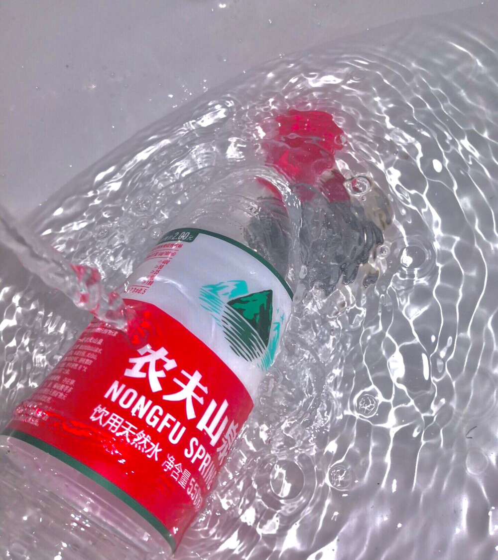 农夫山泉有点甜