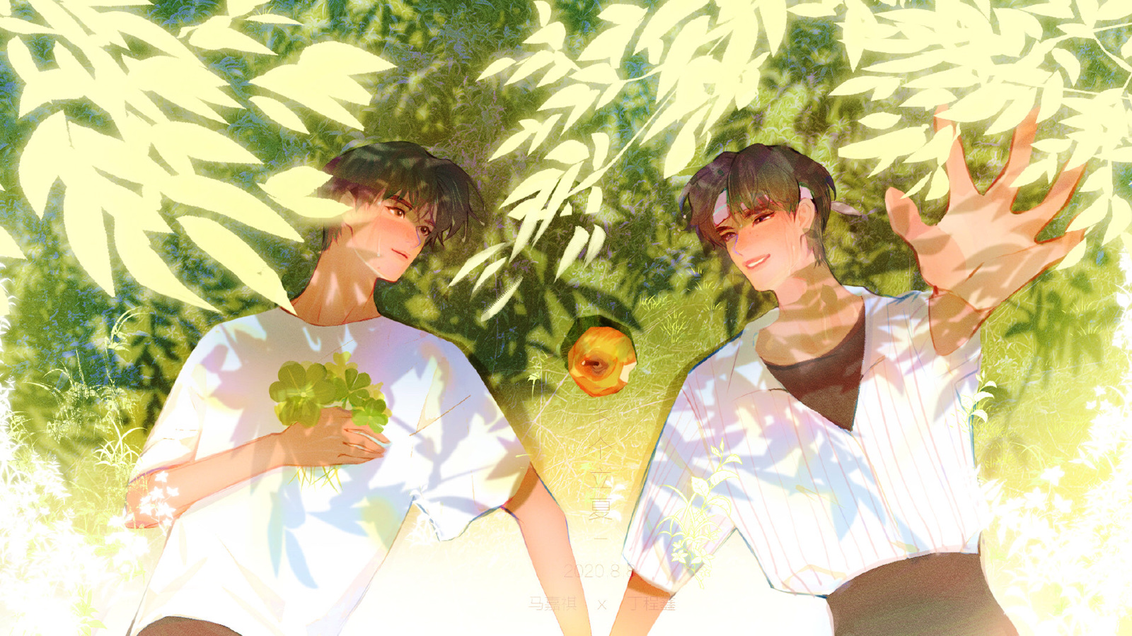 马丁/ 祺鑫 图源水印 - 堆糖,美图壁纸兴趣社区