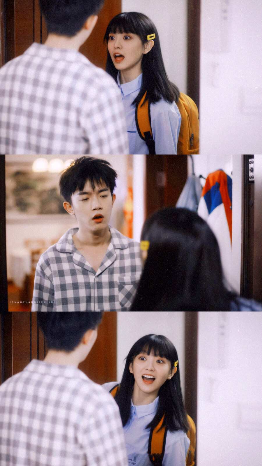 如此可爱的我们