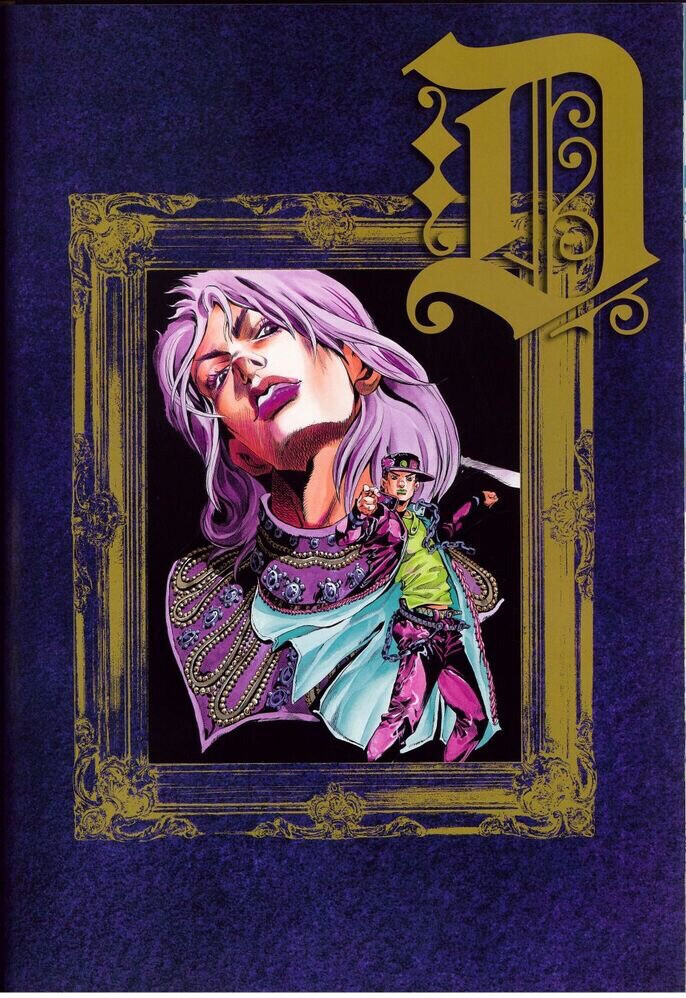 荒木飞吕彦画集