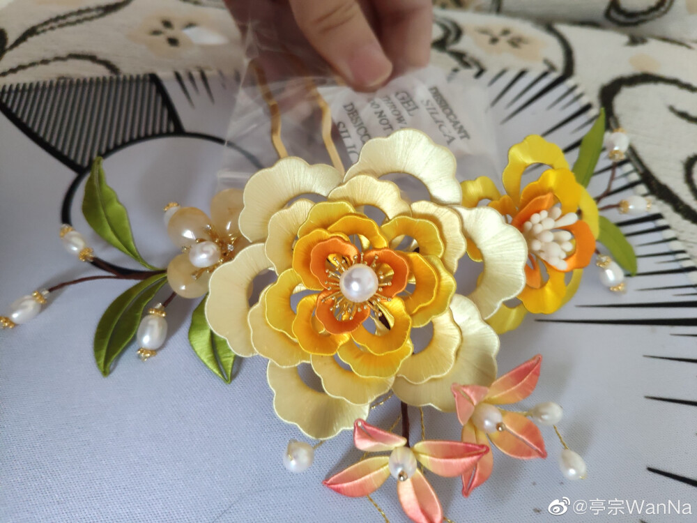 缠花
