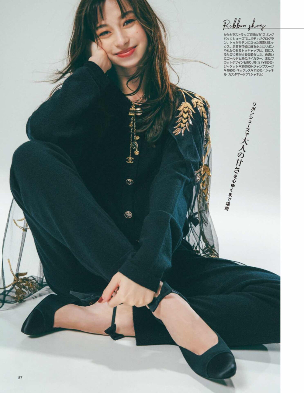 pose - 堆糖,美图壁纸兴趣社区