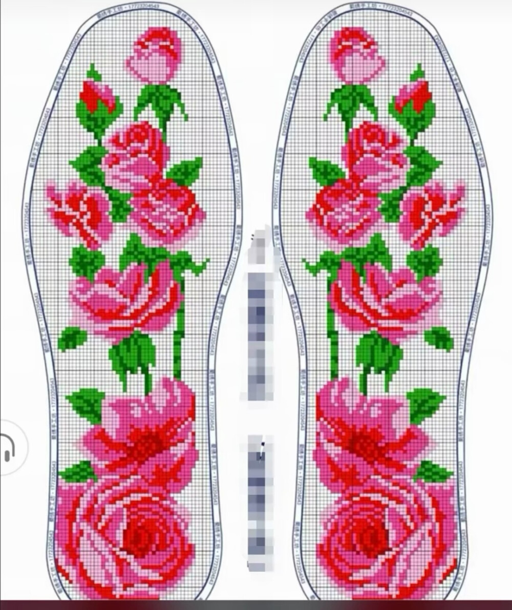 十字绣鞋垫图样