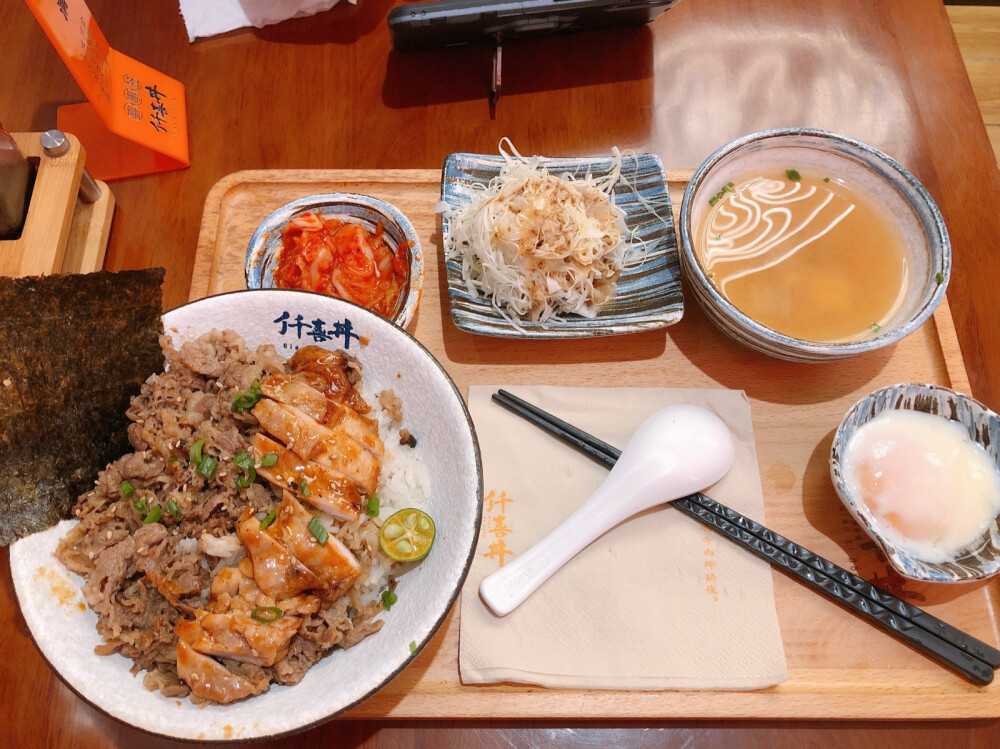 仟喜丼