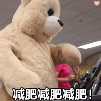 小动物动图表情