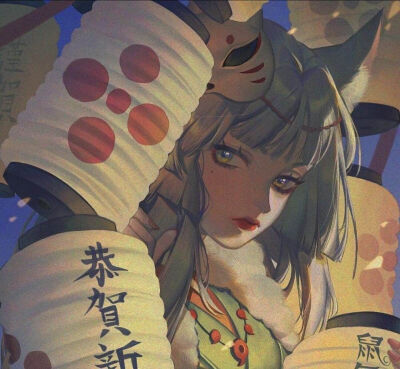 神明