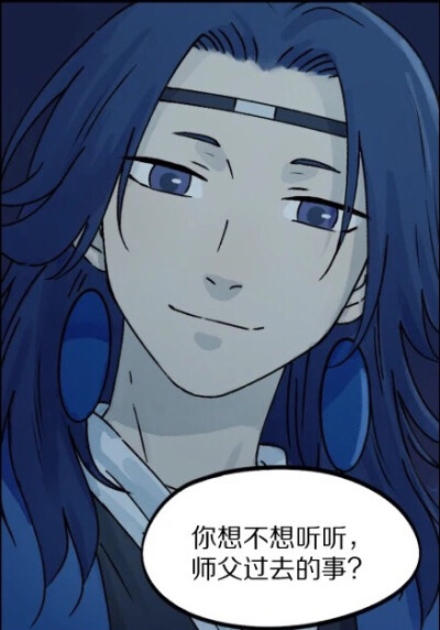 罗小黑老君头像