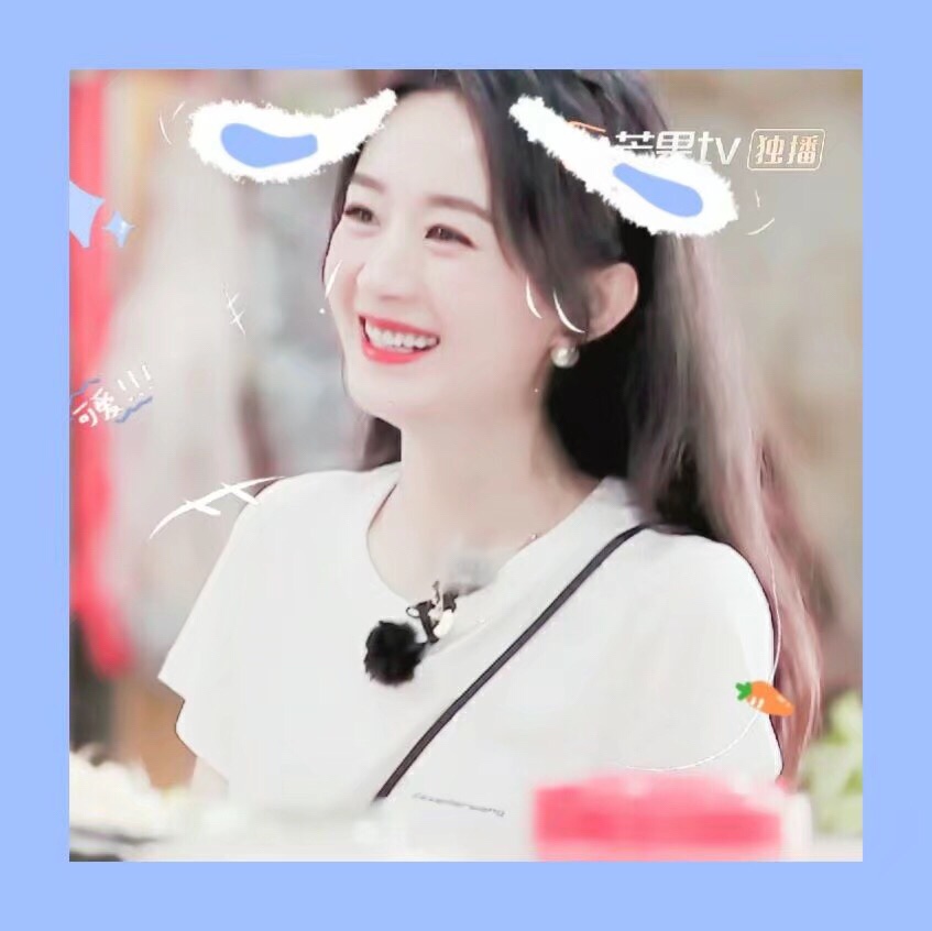 小赵小赵福星高照.赵丽颖_图源网络_侵删