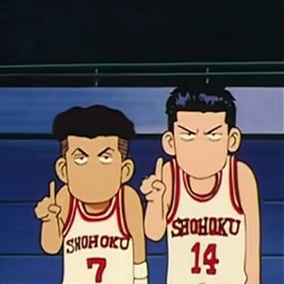 灌篮高手宫城良田三井寿自截头像