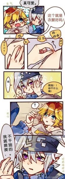 瑞金