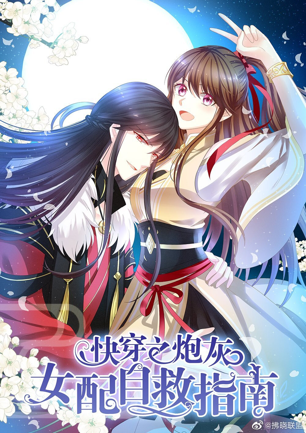 1000_1415竖版 竖屏