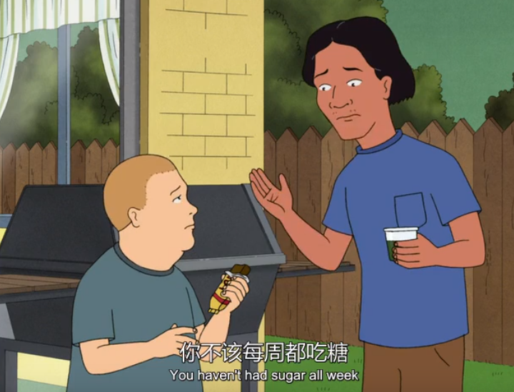 鲍比希尔 表情包 截图