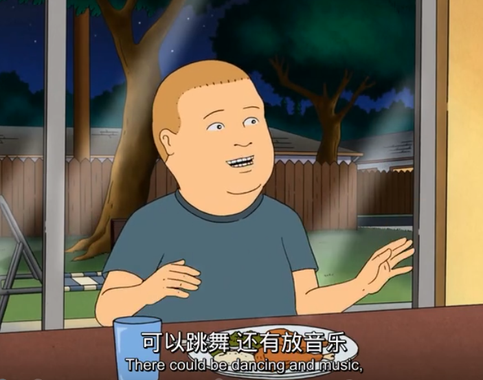 鲍比希尔 截图 表情包
