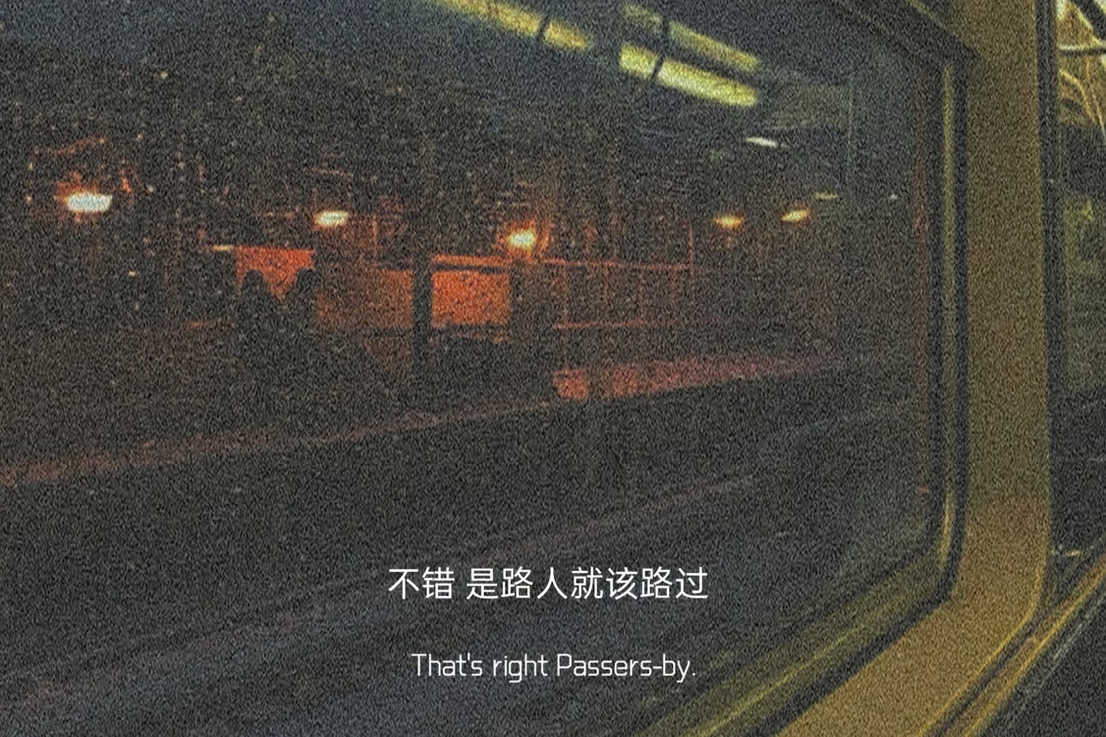 jinxd  2月13日 19:29   关注  壁纸 背景图 文字壁纸 文案素材 评论