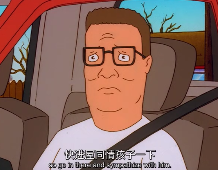 鲍比希尔 一家之主