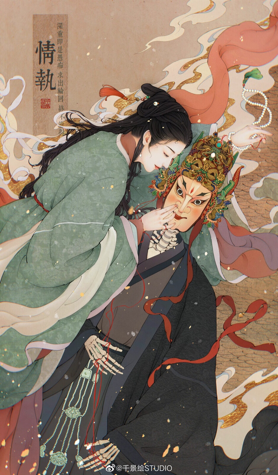 千景绘 - 堆糖,美图壁纸兴趣社区