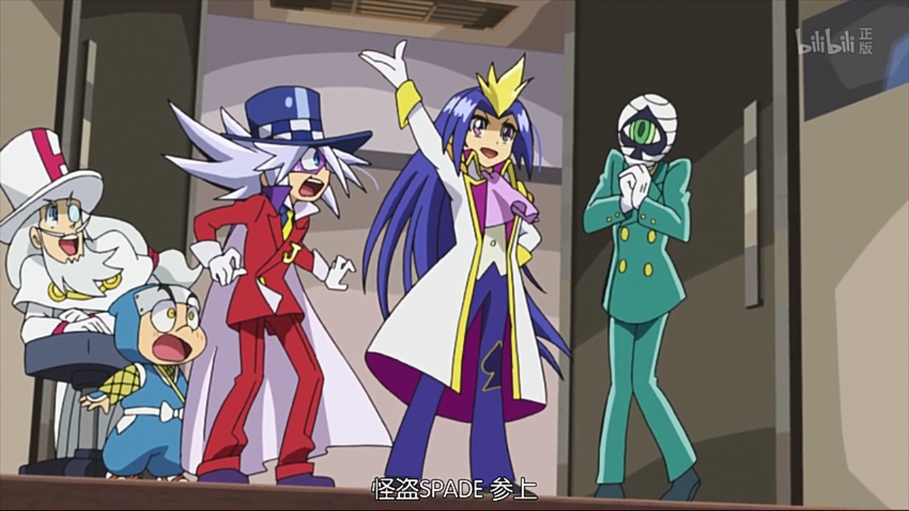 怪盗joker